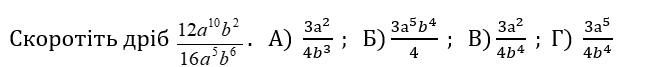 0601ny44-95c6-661x67.png
