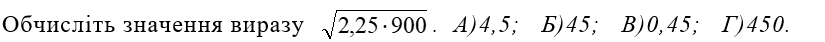0601ny4j-8ddd-825x42.png