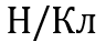 0601ny5y-b1b4-96x47.png