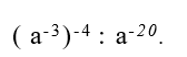 0601ny5z-11fa-168x52.png