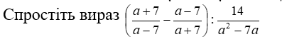 0601ny6i-596f-397x52.png
