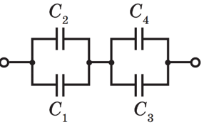 0601nyil-c687-286x179.png