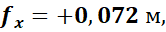 0601nysc-f78d-166x32.png