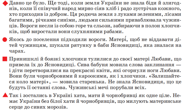 0601nzsh-adf0-772x447.png