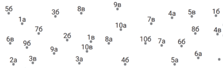 0601nzuz-9d5c-439x134.png