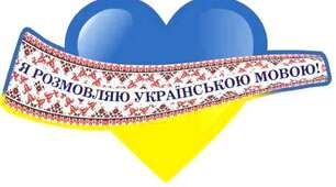 Підсумкова діагностувальна робота за рік. Українська література. 5 клас НУШ
