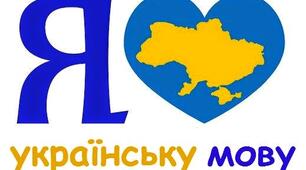 Підсумкова діагностувальна робота за рік. Українська мова. 5 клас НУШ