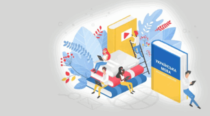 Підсумкова контрольна робота за рік. 7 клас