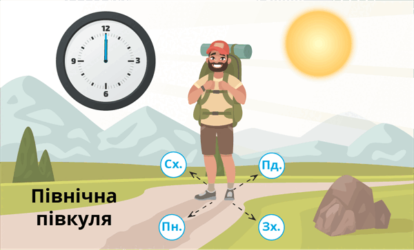 0601o17h-3702-600x363.png