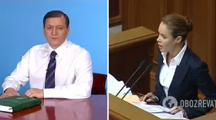 Політичні меми Українських політиків