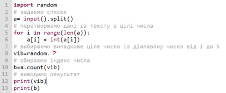 0601o1gu-a5b2-757x311.png