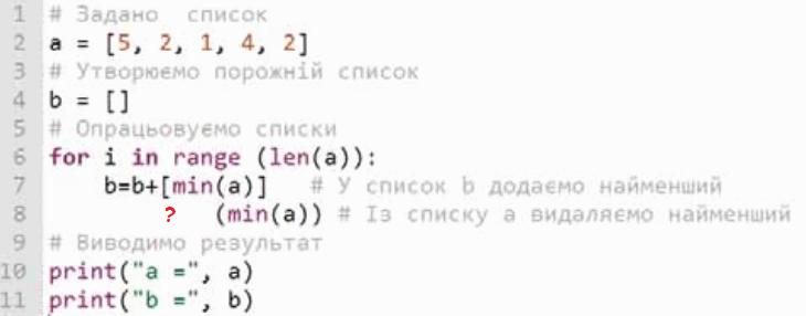 0601o1je-2837-730x286.png
