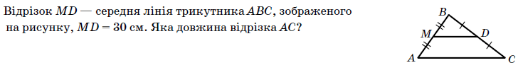 0601o1px-87ad-735x99.png