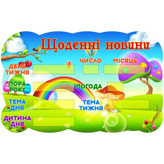 0601o1qh-e620-549x549.jpg