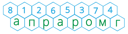 0601o1ql-1a51-421x112.png