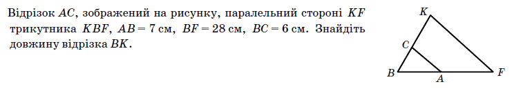0601o1tl-5aad-741x132.png