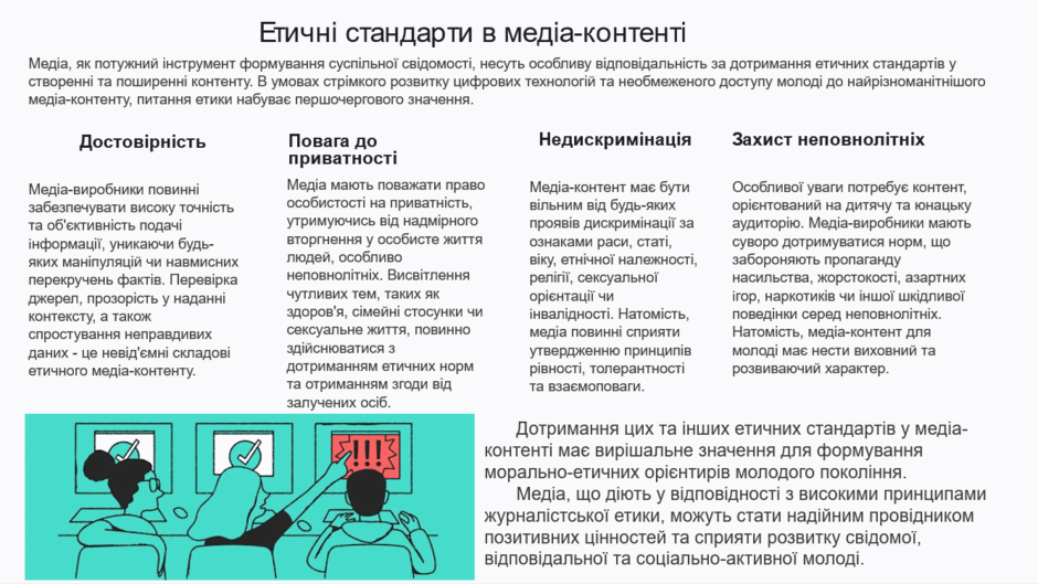 0601o1ws-6730-940x529.png