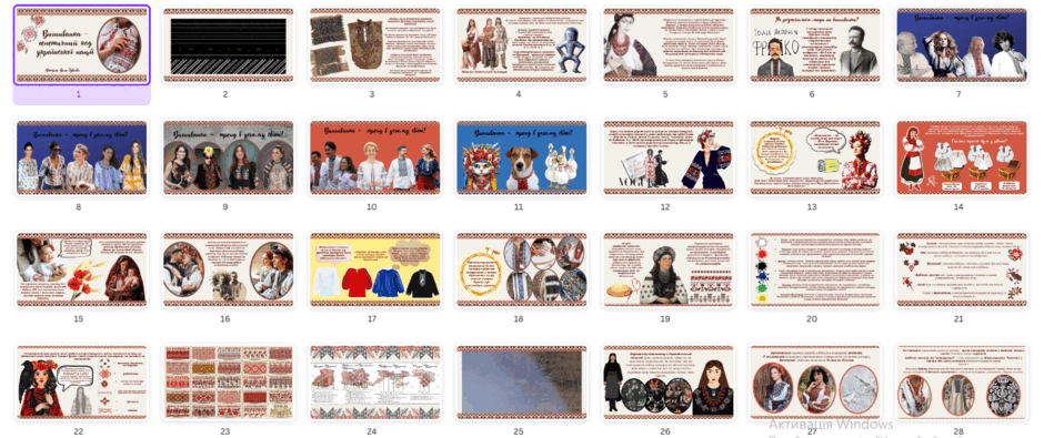 0601o2b9-8356-940x395.png