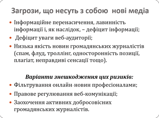 0601o3oh-6ad2-639x475.png