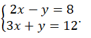 0601o4nd-ba2f-133x56.png
