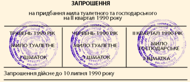 0601o4z2-b8a6-609x264.png