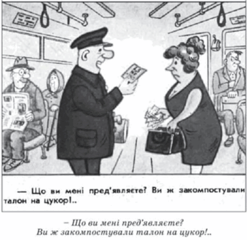 0601o5a1-9c5d-347x337.png