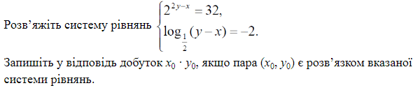 0601o5bv-c624-600x126.png