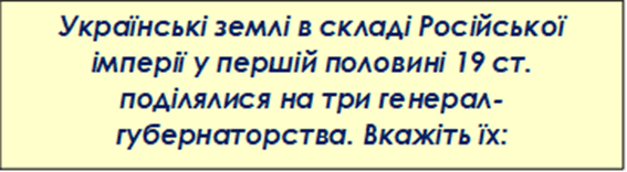 0601o5wx-8b89-567x156.png