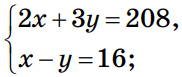 0601o61f-29c8-182x77.png