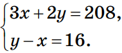 0601o61z-f044-176x77.png