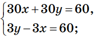 0601o67f-014c-193x77.png