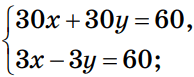 0601o67i-968b-194x77.png