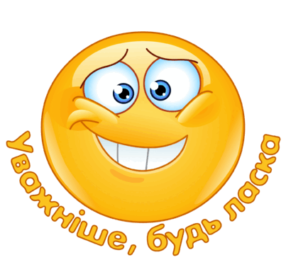0601o69d-2df9-403x377.png