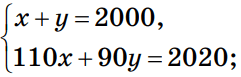 0601o6a9-fb96-241x77.png