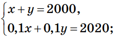 0601o6aj-fc7b-237x79.png