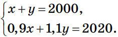 0601o6ak-ef01-235x75.png