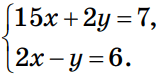 0601o6f3-04a5-159x76.png