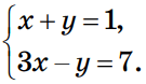 0601o6gj-b8c5-135x78.png