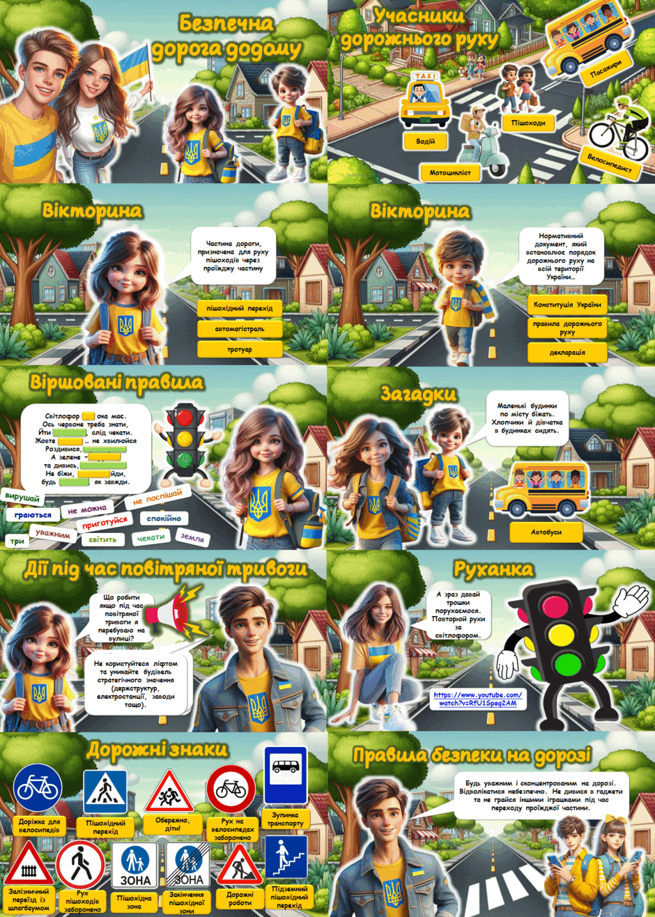 0601o6jc-c00f-940x1316.png