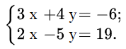 0601o7ej-a034-178x69.png