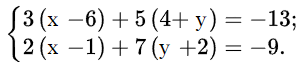 0601o84g-a6a0-305x62.png