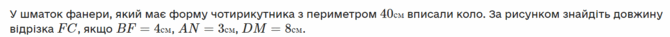 0601oali-02c0-701x39.png