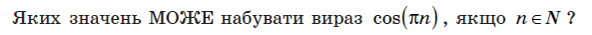 0601oasx-9f9e-592x35.png