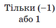 0601oau1-6a2e-115x57.png