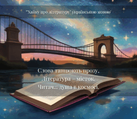 0601oaul-f549-274x239.png
