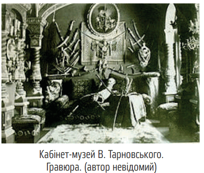 0601oavu-fb60-421x357.png