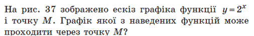 0601ob03-7033-506x72.png