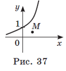 0601ob06-8f1a-132x141.png
