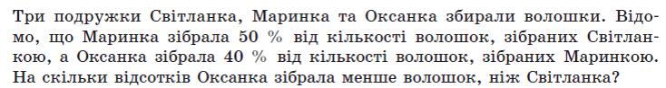 0601ob3e-f86d-734x98.png