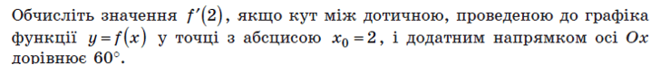 0601ob4q-2d93-728x72.png
